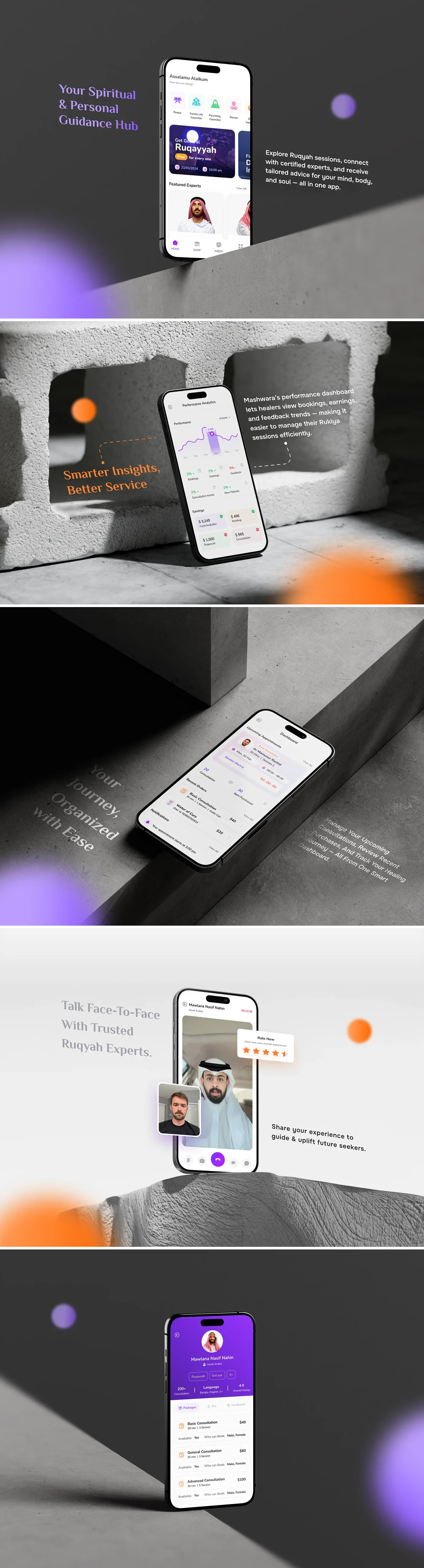 Mashwara Islamic consultation mobile app — original design board 4