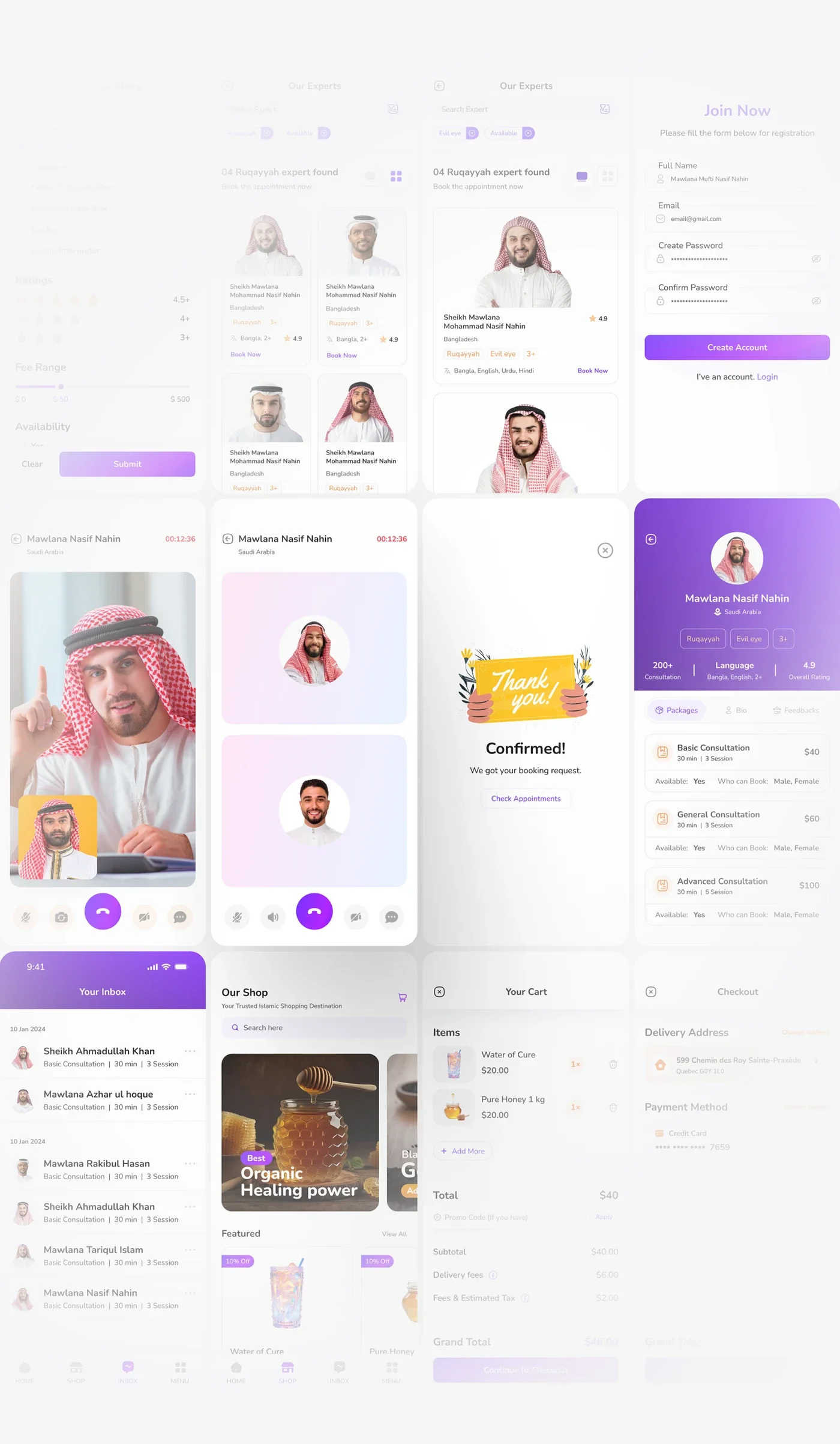 Mashwara Islamic consultation mobile app — original design board 6