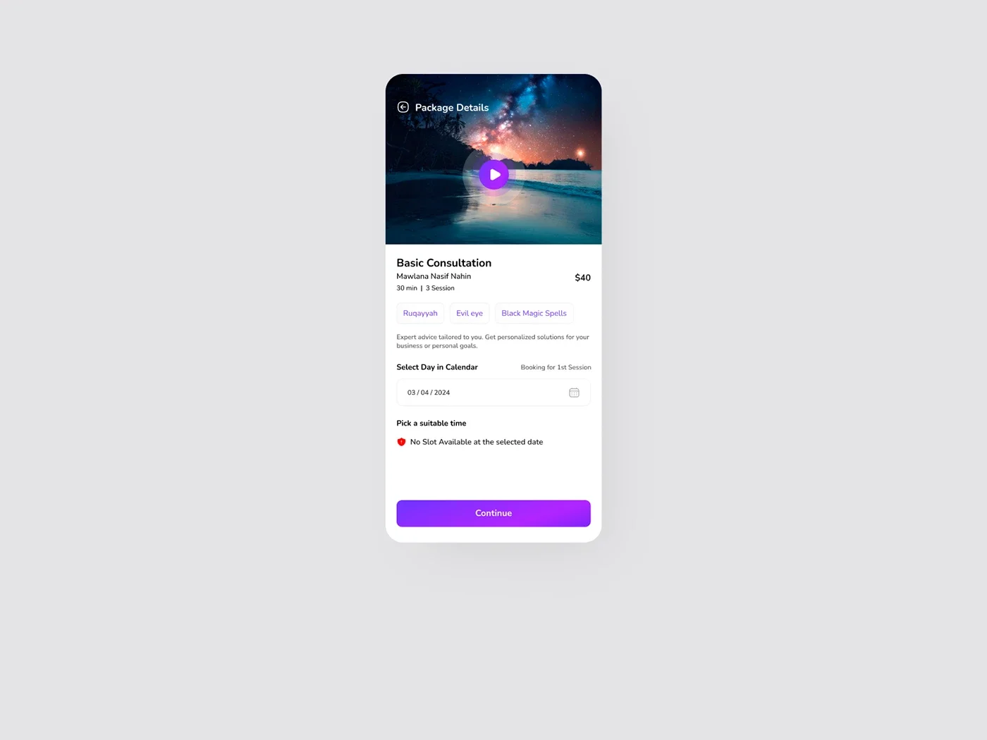 Mashwara Islamic consultation mobile app — original design board 8