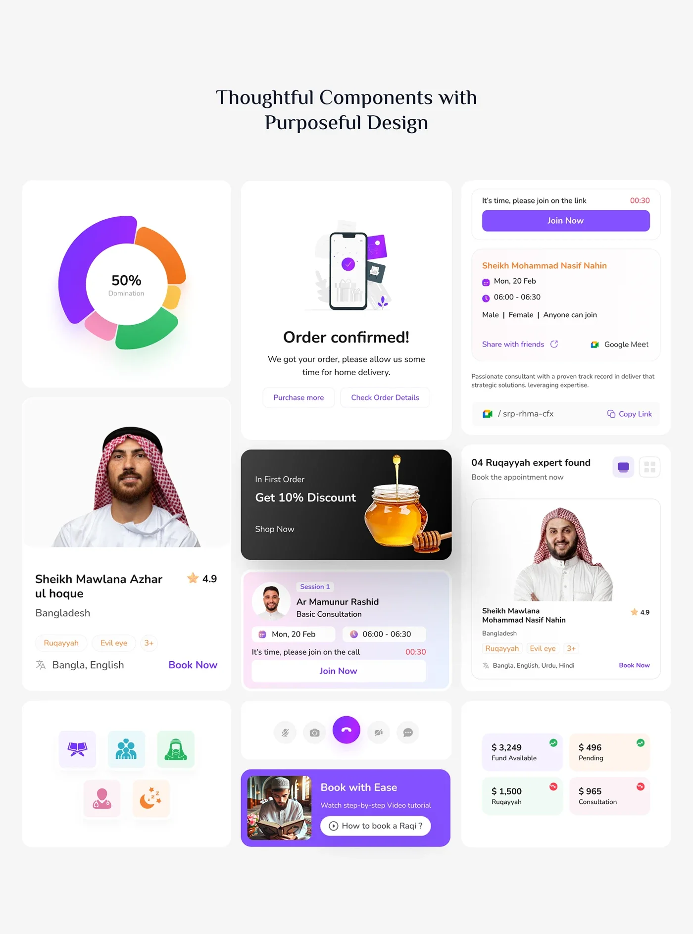 Mashwara Islamic consultation mobile app — original design board 13