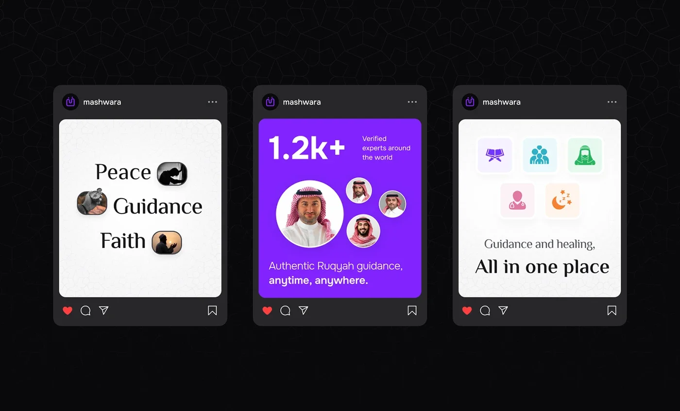 Mashwara Islamic consultation mobile app — original design board 15