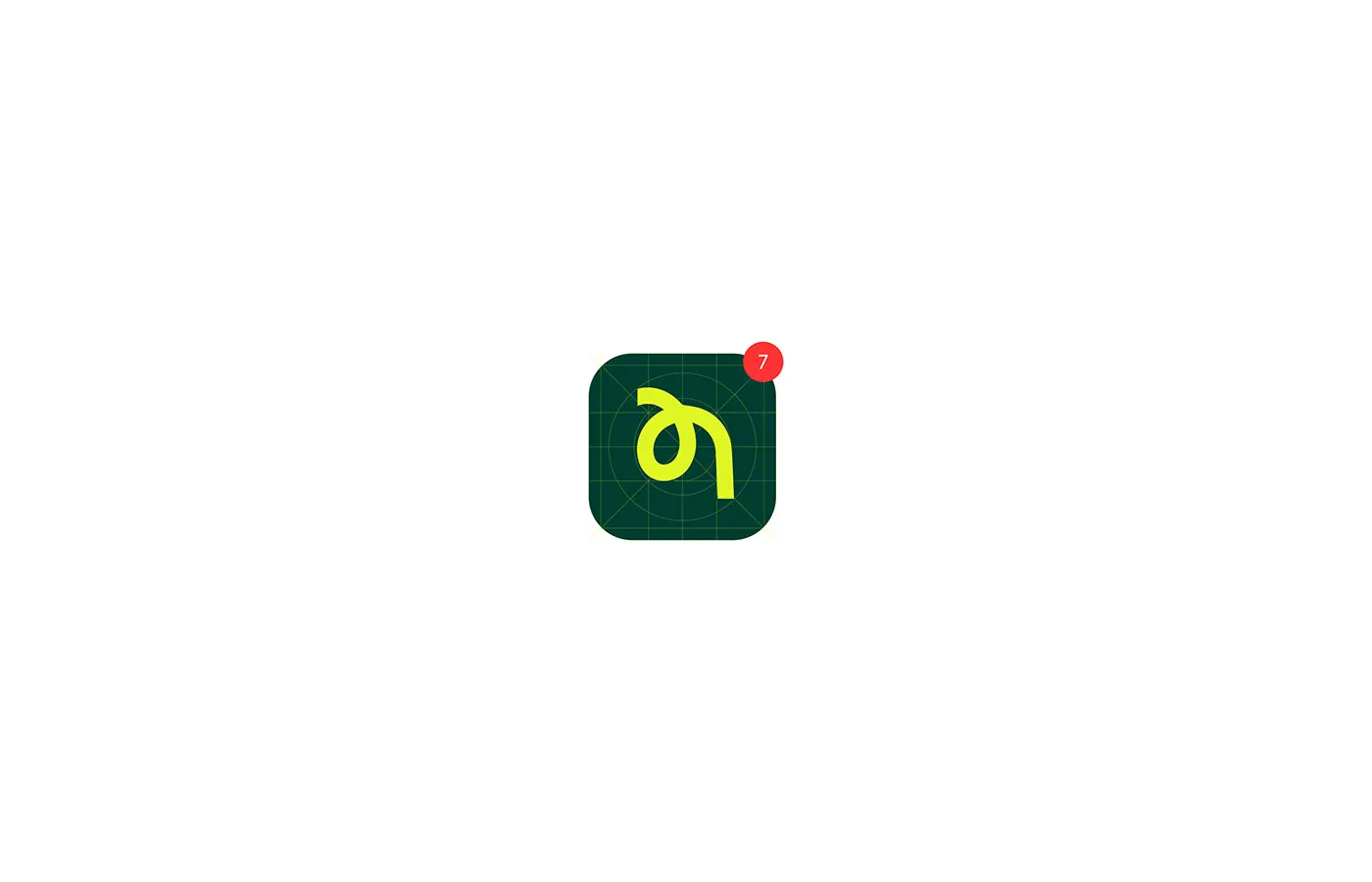 Nile brand and visual identity by Jakaria Mahmud, board 4